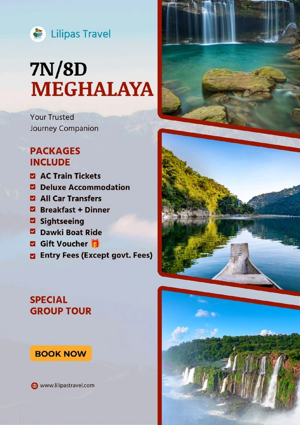MEGHALAYA (7th Feb)- 7N/8D MAP