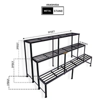 Vrukshveda III Tier Metal Stand - 5 Feet - 