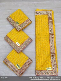 Shiv Gauri  Fancy Party Wear Saree  - Bright Sun, 6.00 Mtr