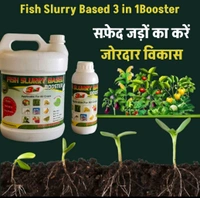Fish Slurry Based 3 In 1 Booster (5 Litre) - Black, 5 Litre