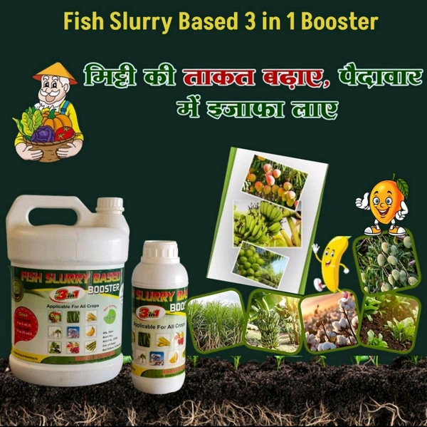 Fish Slurry Based 3 In 1 Booster (5 Litre) - Black, 5 Litre