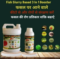 Fish Slurry Based 3 In 1 Booster (5 Litre) - Black, 5 Litre