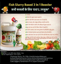 Fish Slurry Based 3 In 1 Booster (5 Litre) - Black, 5 Litre