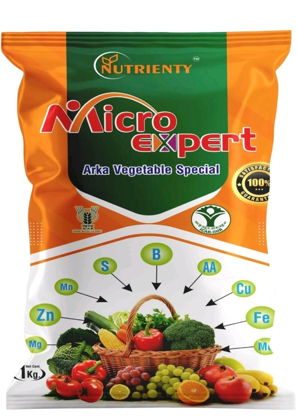 Micro Expert(250Gram) - Tan, 250 Gram