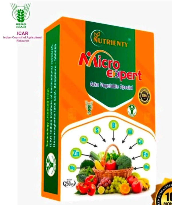 Micro Expert(250Gram) - Tan, 250 Gram