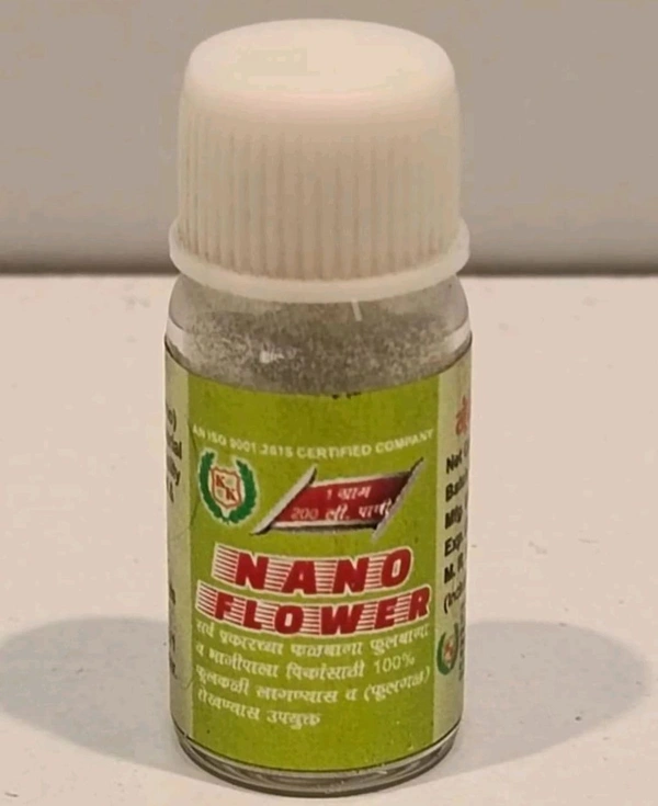 Nano Flower - White, 1 Gram
