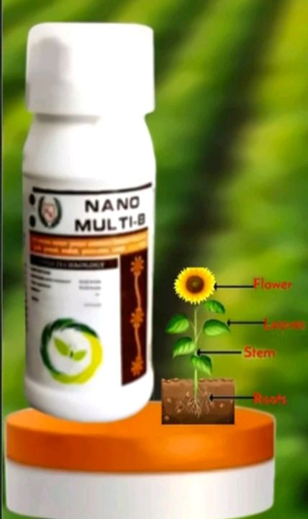 Nano Multi -B - Morocco Brown, 50 Ml