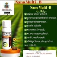 Nano Multi -B - Morocco Brown, 50 Ml