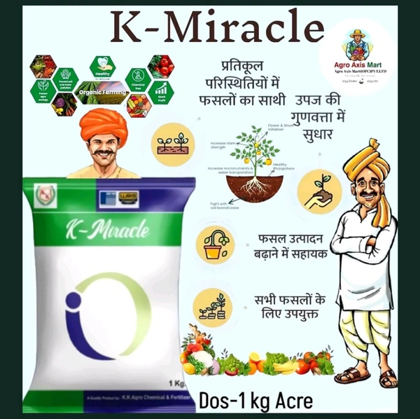 K-Miracle (Fulvic Acid+Organic Carbon+Seaweed+Humic Acid+Amino Acid)1 Kg - 1 Kg