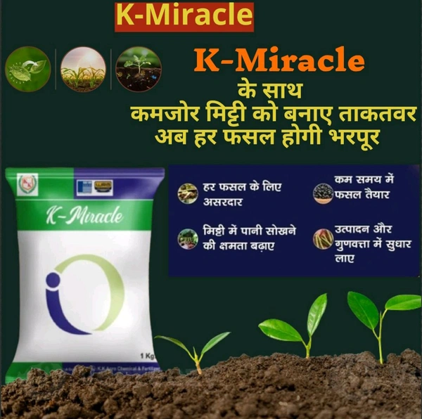 K-Miracle (Fulvic Acid+Organic Carbon+Seaweed+Humic Acid+Amino Acid)1 Kg - 1 Kg