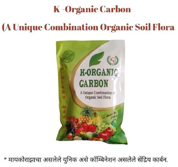 K-Organic Cabon(1 Kg) - Black, 3 Kg