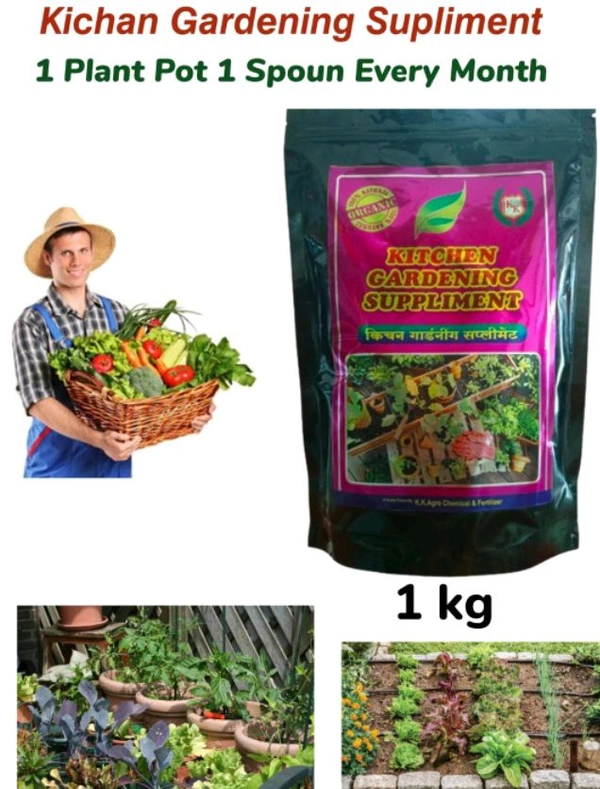 Kichan Gardening Supliment 1 Kg - Black, Granules