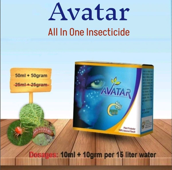 Avatar (50 Gram Powder+50 Ml Liquid)  - Black, 3 Pic