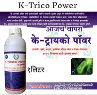 K-Trico-Power(Trichoderma Viride Liquid 1X10^8 CFU/ml) Bio-Organic(1L) For Control All Fungal Disease & Seed Germination For All Plants & Seed - Black, 1 Litr