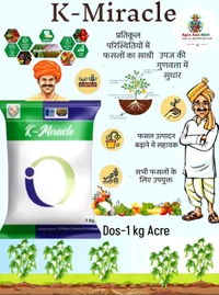 K-Miracle(1kg)+Fish Slurry Based 3 In1Booster(1 Litre)+Micro Expert(250 Gram)+All In One Killer Expert (20 Gram) - White, 3 Kg