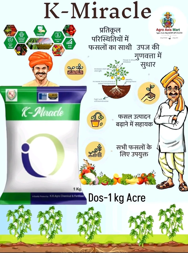 K-Miracle(1kg)+Fish Slurry Based 3 In1Booster(1 Litre)+Micro Expert(250 Gram)+All In One Killer Expert (20 Gram) - White, 3 Kg