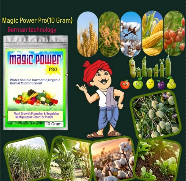 Magic Power Pro - Brown, 10 Gram