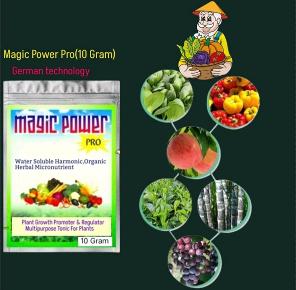 Magic Power Pro - Brown, 10 Gram