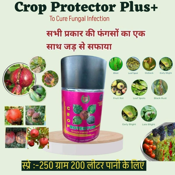 Crop Protector Plus+ - White, 250 Gram