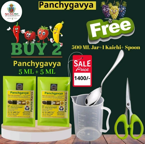 Panchygavya (5ML + 5ML) - White, 5 ml + 5Ml