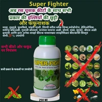 Panchgavya (5 Ml) & Super Fighter(250ml) - White