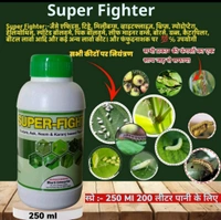 Super Fighter(250 Ml)&Nano Seweed (20gram - Black, (250 Ml)& (20gram