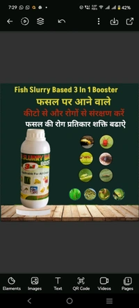 Fish slurry Based 3 in 1Booster - Black, 1 Litre