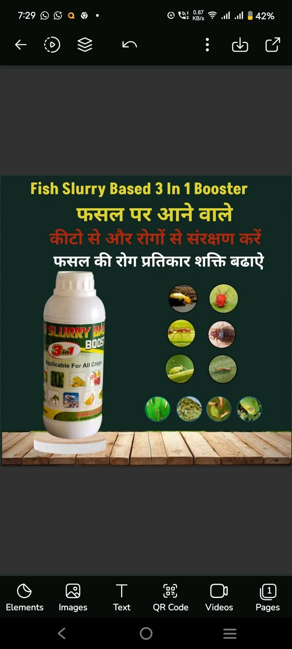 Fish slurry Based 3 in 1Booster - Black, 1 Litre