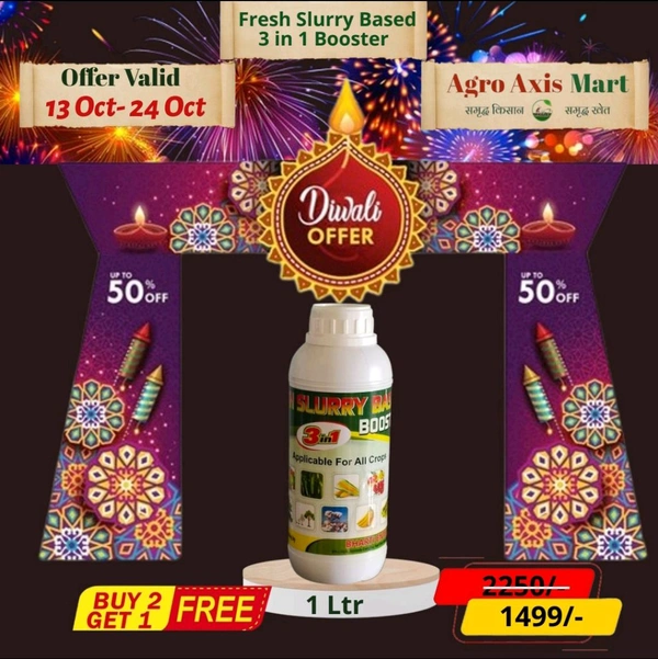 Fish Slurry Based 3 In 1 Booster Buy 2 Get 1 Free(Diwali Offer-2025)