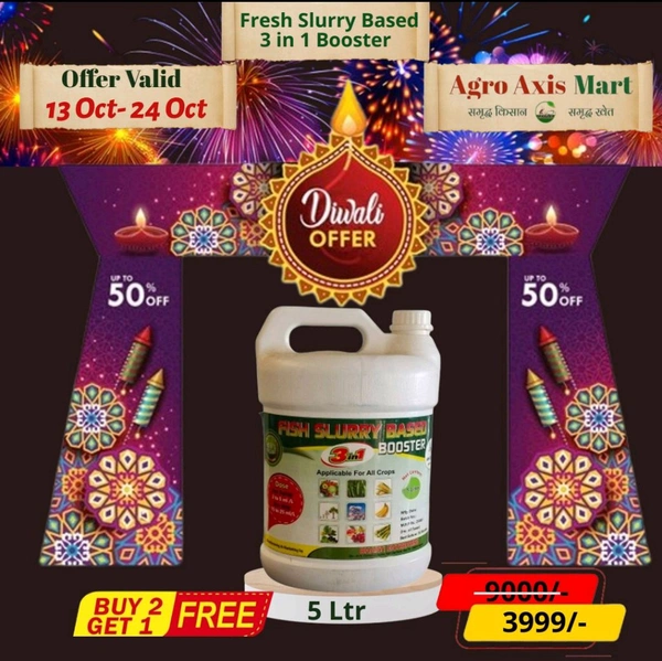 Fish Slurry Based 3 In 1 Booster (5 Ltr) Buy 2 Get 1 Free(Diwali Offer-2025)