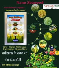 Nano Seaweed (20 Gram )Buy 2 Get 1 Free Diwali Offer-2025 🪔🪔🪔