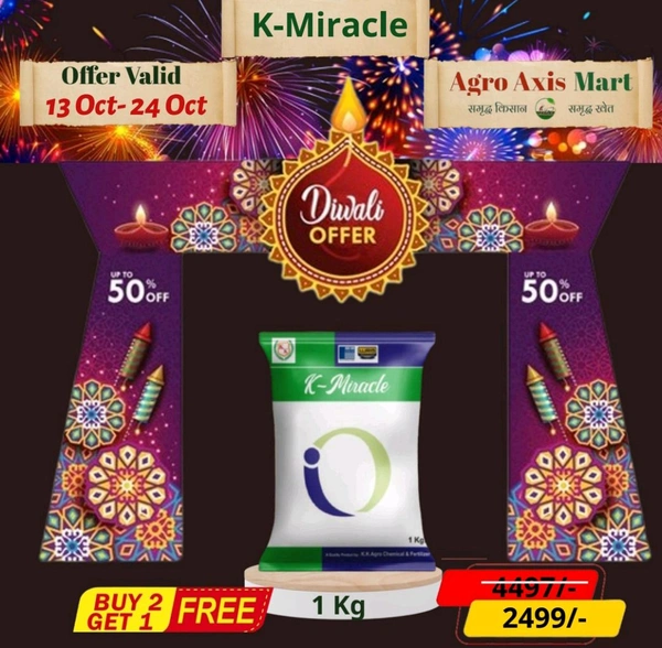  K-Miracle 1 Kg Buy 2 Get 1 Free                                  Diwali Offer 2025 🪔🪔🪔