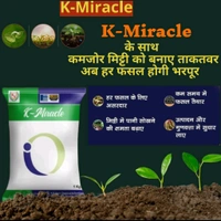  K-Miracle 1 Kg Buy 2 Get 1 Free                                  Diwali Offer 2025 🪔🪔🪔