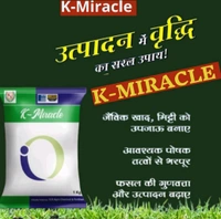  K-Miracle 1 Kg Buy 2 Get 1 Free                                  Diwali Offer 2025 🪔🪔🪔