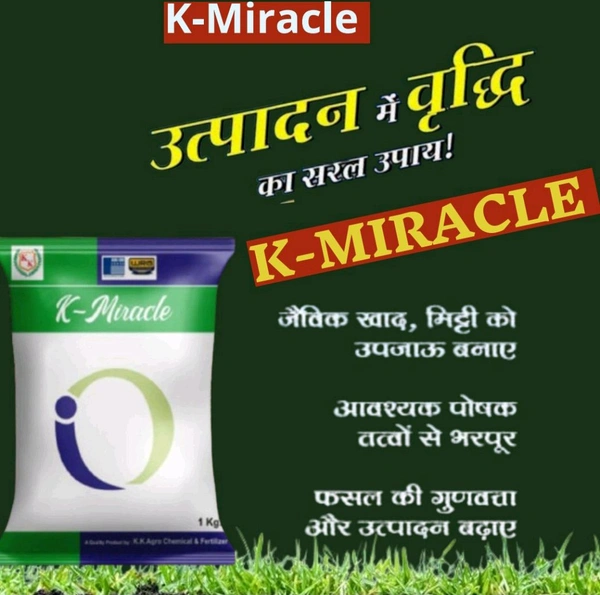  K-Miracle 1 Kg Buy 2 Get 1 Free                                  Diwali Offer 2025 🪔🪔🪔