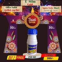 E -Stim Gold 250 Ml Buy 2 Get 1 Free Diwali Offer 2025 🪔🪔🪔 