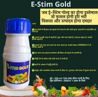 E -Stim Gold 250 Ml Buy 2 Get 1 Free Diwali Offer 2025 🪔🪔🪔 