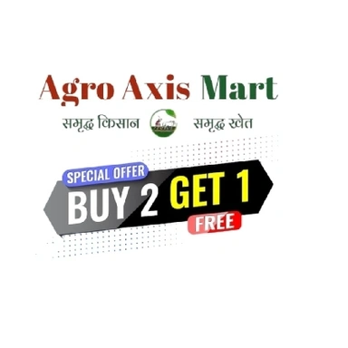 Agro Axis Mart Special Offer