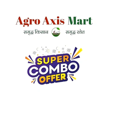 Agro Axis Mart Super Combo Offer