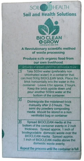 BIOCLEAN Composting media