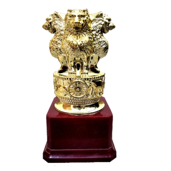 424 Trophy - 7 Inches