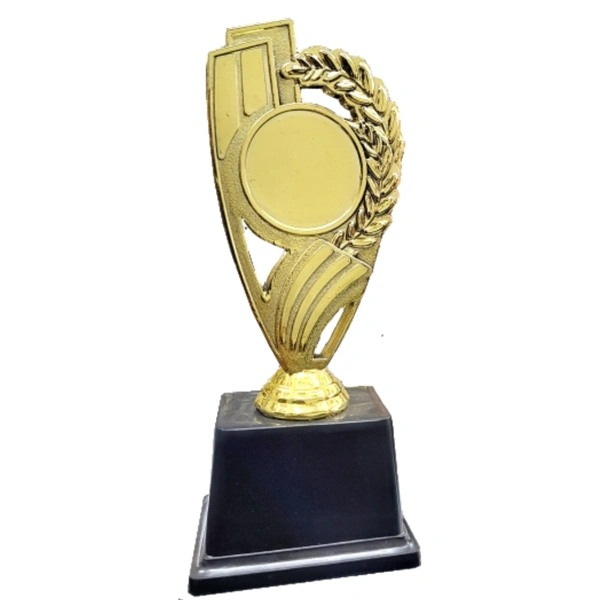 217 Trophy - 7 Inches