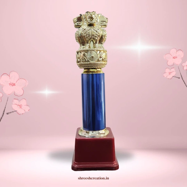 F011 | Fiber Ashok Trophy - 12.5 Inches