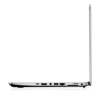 (Used) HP EliteBook 840 G4 | Intel i5 7th Gen | 14" HD | 8gb/256gb - Silver