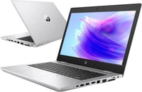 (Used) HP ProBook 640 G4 | Intel i5 7th Gen | 14" HD | 8gb/256gb - White