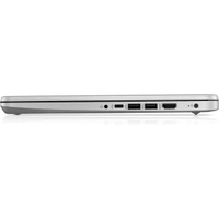 (Used) Hp 340s G7 | Intel i3 10th Gen | 14" FHD  | 8gb/256gb - Silver
