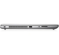 (Used) HP ProBook 440 G5 | Intel i5 8th Gen | 14" HD | 8gb/256gb - Silver