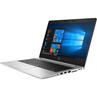(Used) HP EliteBook 745 G6 | Ryzen 5 Pro | 14" HD | 8gb/256gb - White
