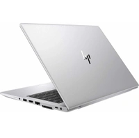 (Used) HP EliteBook 745 G6 | Ryzen 5 Pro | 14" HD | 8gb/256gb - White