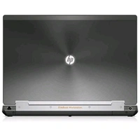 (Used) Hp 8570w  Workstation | Core i7 3rd Gen | 15" FHD  | 8gb/256gb - Gray